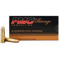 38 Special 132gr FMJ PMC Ammo | 50 Round Box