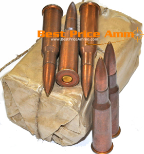 7.62x54R_SURPLUS_LEAD_CORE_PACK.jpg