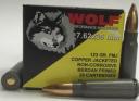 wolf76239cjfmj